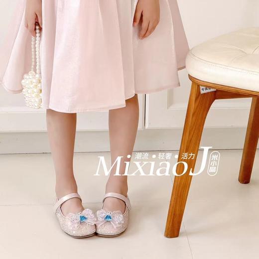 米小晶81333 商品图5