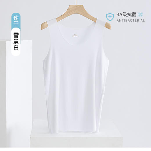 红览 100支莫代尔蚕丝男士内穿凉感背心3900 商品图6