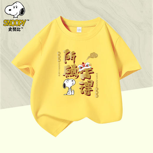 史努比2025儿童纯棉夏季时尚休闲宽松男童女童圆领中大童短袖T恤 商品图3