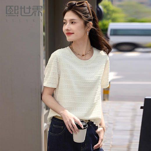 【专属特价】熙世界法式重工绣花圆领T恤短袖女夏季气设计感蕾丝衣摆正肩上衣 商品图0