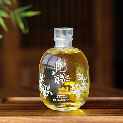 悦醪·中式青梅酒(甜型沉缸黄酒) 商品图3