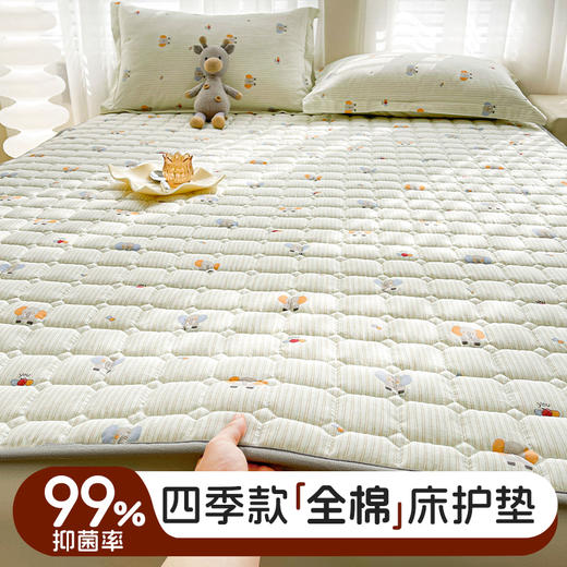 自然醒13070全棉防滑床褥床垫13372抗菌床护垫四季通用薄款床褥垫防滑褥子席梦思保护垫床铺垫LN 商品图1