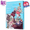 【中商原版】漫画 幕后小故事宇宙 BACKYARD JUNK UNIVERSE 加藤拓弐 台版漫画书 东立出版 商品缩略图0