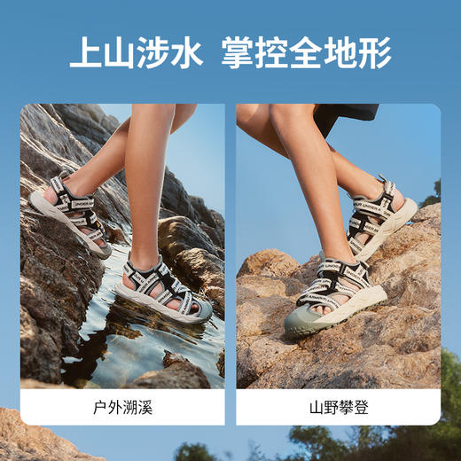 优选丨Under Armour安德玛亲子/儿童舒适透气网纱跑鞋/透气网孔镂空跑鞋【爆款合集】2421506/2521815/2521677/2521119 商品图13