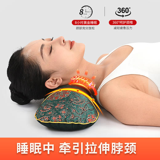 电加热艾草枕头 水晶绒 商品图2