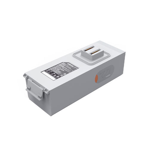 Sublue深之蓝Mix/MixPro水下助推器专用原装电池122Wh 商品图1