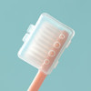 RAOYI牙刷软毛预防牙龈出血敏感成年人家庭装山姆同款牙刷10支 /个人护理 /口腔护理 /牙刷 商品缩略图2
