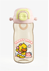 G.DUCKKIDS哈罗小黄鸭 PPSU双饮儿童杯500ML（粉绿）【宝库优选】 商品缩略图0