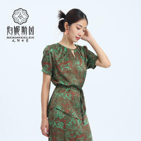SZ2T50_庭芜绿_T恤_夏季_圆领钥匙孔短袖腰带收腰不规则下摆_高级女装_BERNIEELEN 伯妮斯茵