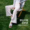 【冰皮凉爽阔腿裤】逸阳夏薄款高腰垂感显瘦休闲裤子6192 商品缩略图2