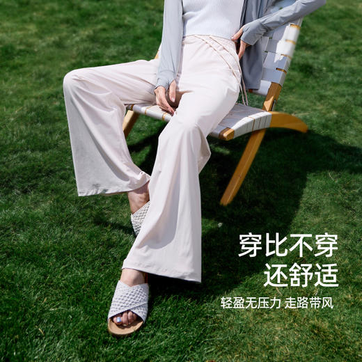 【冰皮凉爽阔腿裤】逸阳夏薄款高腰垂感显瘦休闲裤子6192 商品图2