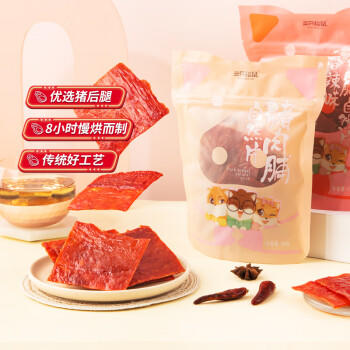 三只松鼠猪肉脯自然片 肉干肉脯休闲零食特产小吃靖江风味150g/袋 /休闲食品 /肉类零食 /猪肉类 商品图0