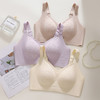 反重力提拉】时尚蕾丝小胸聚拢内衣女软支撑上托提拉防垂收副乳清风兰雪 商品缩略图7