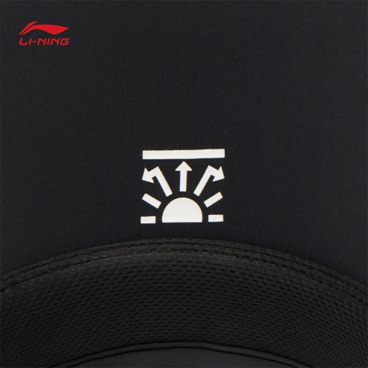 李宁跑步系列防晒空顶帽AMXV003 商品图7