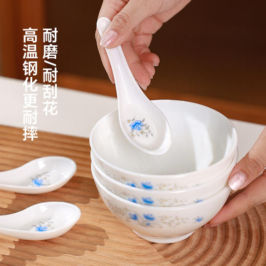 【白玉玻璃瓷小碗套装】chinbull餐宝小碗免洗洁精0毛孔无菌饭碗4.5英寸家用小碗米饭碗多色可选 商品图6