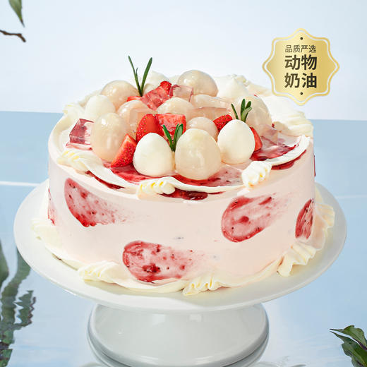 【荔枝玫瑰双重奏】夏日限定款玫瑰荔枝生日蛋糕，当清甜荔枝遇上馥郁玫瑰，邂逅花香与果香的夏日奇遇（北京幸福西饼） 商品图0