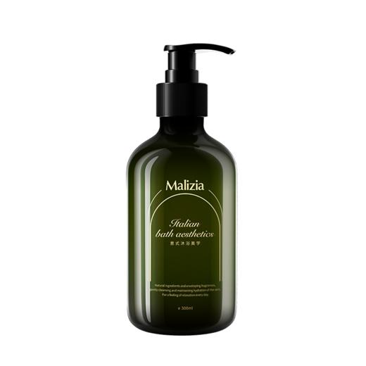 玛莉吉亚Malizia意大利原装进口沐浴露 持久留香72小时 香体 1000ml*2 男女士通用保湿滋润补水沐浴液 增空分装瓶 商品图3