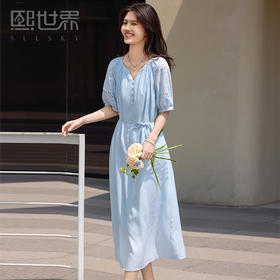 【专属特价】熙世界蓝色连衣裙女夏季2025新款刺绣镂空插肩袖海滩度假a字裙子