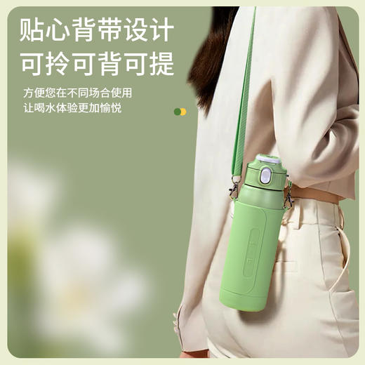 儒乐便携保温杯316不锈钢儿童上学办公泡磁吸茶水分离送背带+防摔大容量高颜值水杯 商品图3