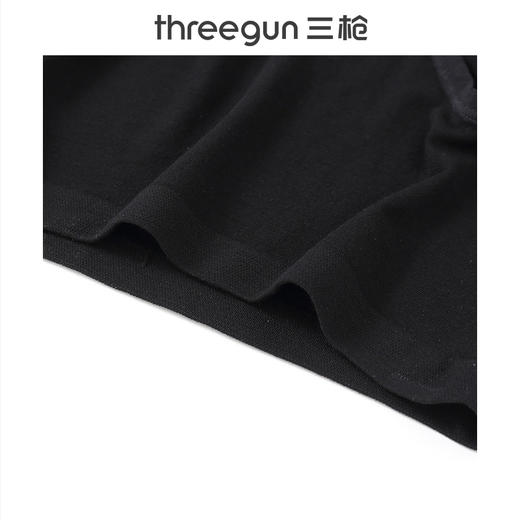 Threegun三枪 艾草棉女三角裤-40808B011 商品图11
