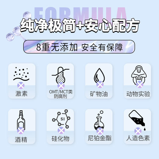 舒蕾 青少年男生洗沐礼盒【450ml+450ml】 商品图7