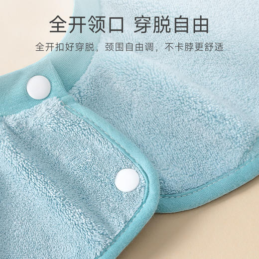 【曼龙严选】贝肽斯儿童洗漱巾宝宝洗脸刷牙防水围兜毛巾防湿神器四季多功能用 商品图2