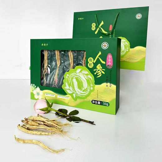 【参傲升】有机人参 50g 吉林特产 国家农产品地理标志产品 商品图1