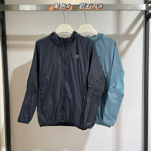正品X-Bionic飞逸轻量连帽皮肤衣男女060901 商品图4