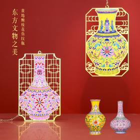 【文物之美花瓶书签】金属书签文创精美文具礼品礼物学生书页夹博物馆纪念品