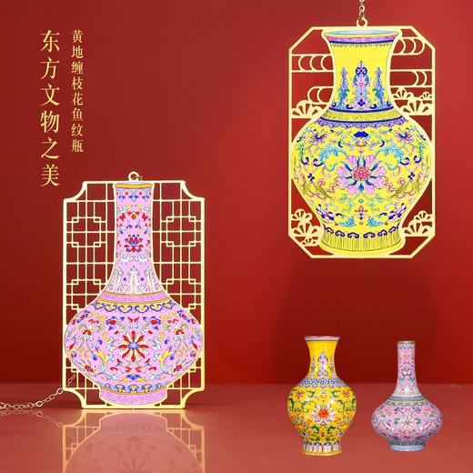 【文物之美花瓶书签】金属书签文创精美文具礼品礼物学生书页夹博物馆纪念品 商品图0