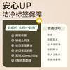 七小七宝宝山药养养小吐司厚切面包儿童营养健康早餐食品速食整箱 商品缩略图1