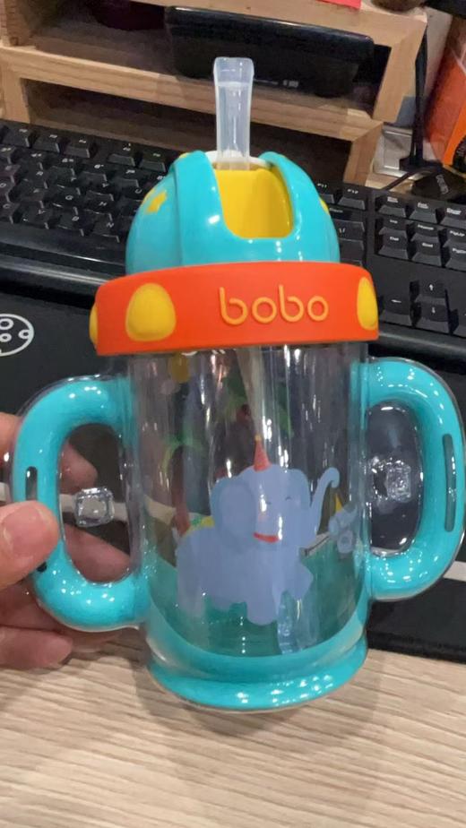 （裸发）bobo 260毫升自带重力球吸管杯 商品图8