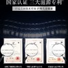 滋源二硫化硒洗发水去屑控油蓬松平衡修护柔顺持久留香无硅油 商品缩略图6