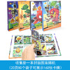 【玩具卡牌，全套游戏卡片！】植物大战僵尸周边玩具卡牌 扑克牌全套游戏卡片 快来体验植物与僵尸的战斗乐趣！-QQ 商品缩略图8