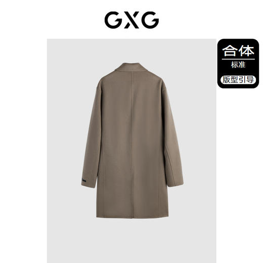 GXG男装 多色含羊毛长款大衣 冬季热卖多色含羊毛长款大衣 GEX12629374 商品图1