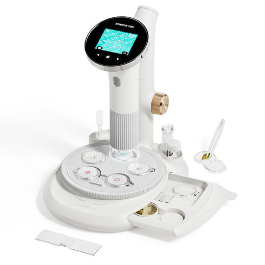 【细小细胞尽收眼底 直面微观万象】科学罐头屏幕显微镜 生物实验台 可看细菌 中小学实验专用套装微观实验台 商品图8