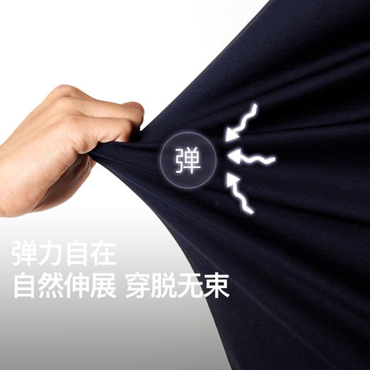 NPC潮牌网球系列刺绣网球拍直筒休闲短裤男透气松紧腰NP54SR37 商品图3