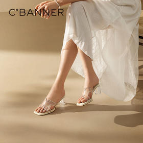 千百度粗高跟水晶透明拖鞋女外穿休闲配裙子凉拖鞋A25377820