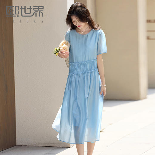 熙世界莱赛尔蓝色连衣裙女2025夏季新款法式海边度假天丝a字裙子 商品图0