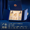 黄鹤楼酒 陈香1979 浓香型白酒 52度 485ml*2 礼盒装 中秋送礼 商品缩略图3