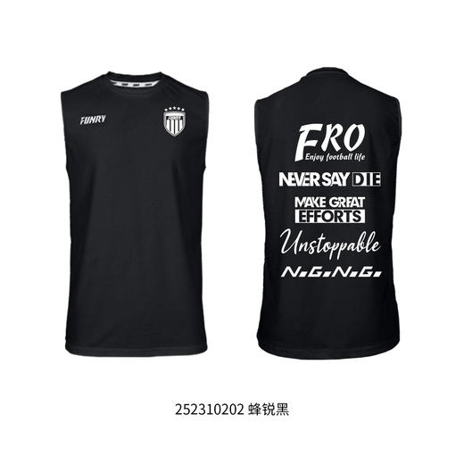 蜂锐提花无袖训练服2.0 商品图9