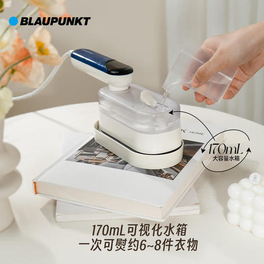 BLAUPUNKT手持挂烫机便携式蒸汽小熨斗BP-8191D 商品图7