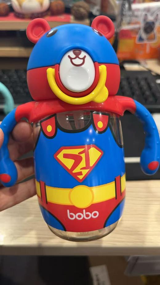 （裸发）bobo 260毫升自带重力球吸管杯 商品图5