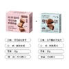 冻干椰肉黑巧克力*2（常规款）＋可可威化饼干*2 商品缩略图4