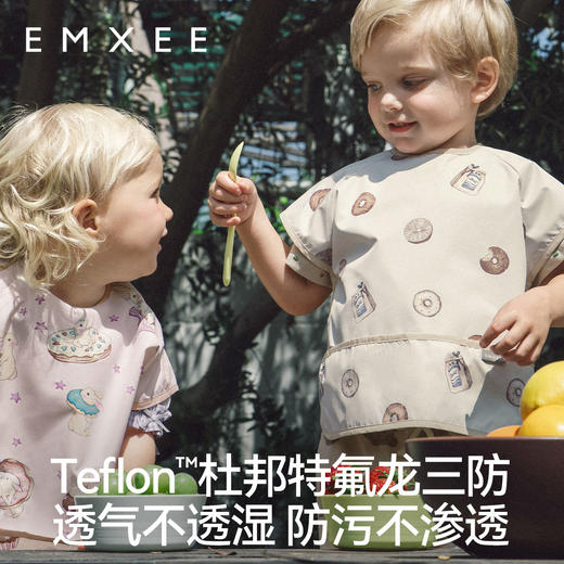 【口水巾】嫚熙宝宝吃饭罩衣围兜防水防脏婴儿辅食反穿衣饭兜 商品图1