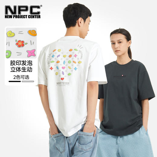 NPC潮牌纯棉撞色【财神桃花】发泡印花短袖T恤男凉感抑菌NP52TE24 商品图1