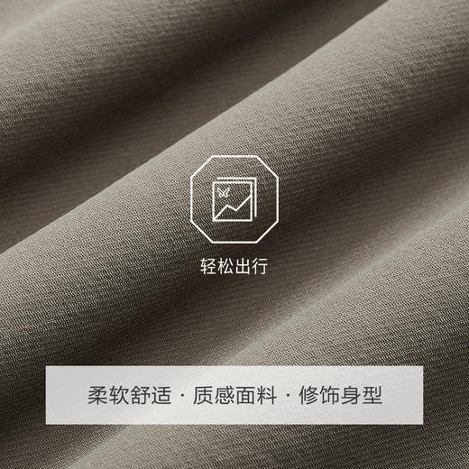 九牧王 旅途疗愈 夏修身版无褶咖色冰爽经编横纹肌理休闲裤JA5D20432 商品图3