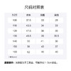 【全新三件装】史努比2025儿童时尚宽松舒适圆领中大童短袖T恤SZZT3 商品缩略图1