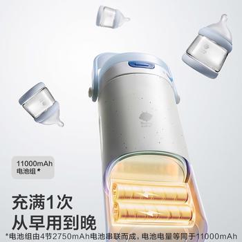 babycare无线便携式恒温壶婴儿水壶儿童保温杯外出调奶恒温杯烧水加热杯 /母婴 /喂养用品 /暖奶消毒 商品图1