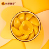 林家铺子糖水黄桃水果罐头425g*6罐 送父母朋友儿童零食 /休闲食品 /罐头食品 /水果罐头 商品缩略图2